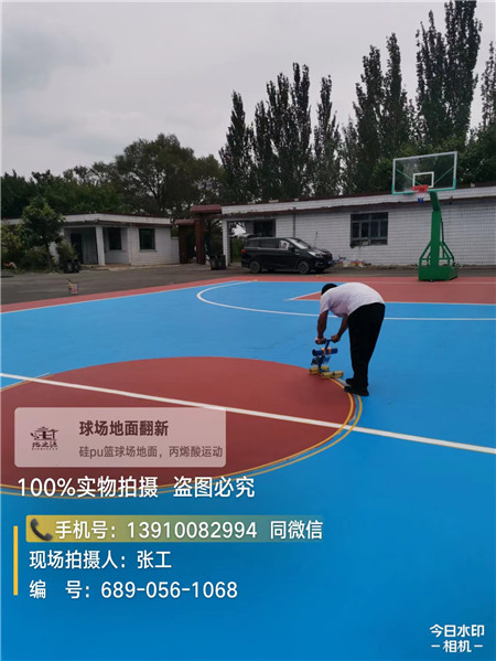 黄石深耕球场翻新维修领域多年